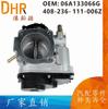 06A133066G para Volkswagen Audi A3 golf carro sensor de borboleta 408236111006Z