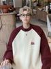 Suéter de linha grossa estilo americano masculino primavera japonês retrô preguiçoso estilo preppy manga raglan casaco suéter oversized