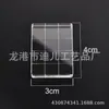Bloque Acrílico Sello de Silicona Acrílico Montura Transparente para Sellos Goma Decoración DIY Hecho a Mano Plexiglás