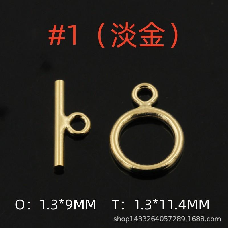 OT扣1号.jpg