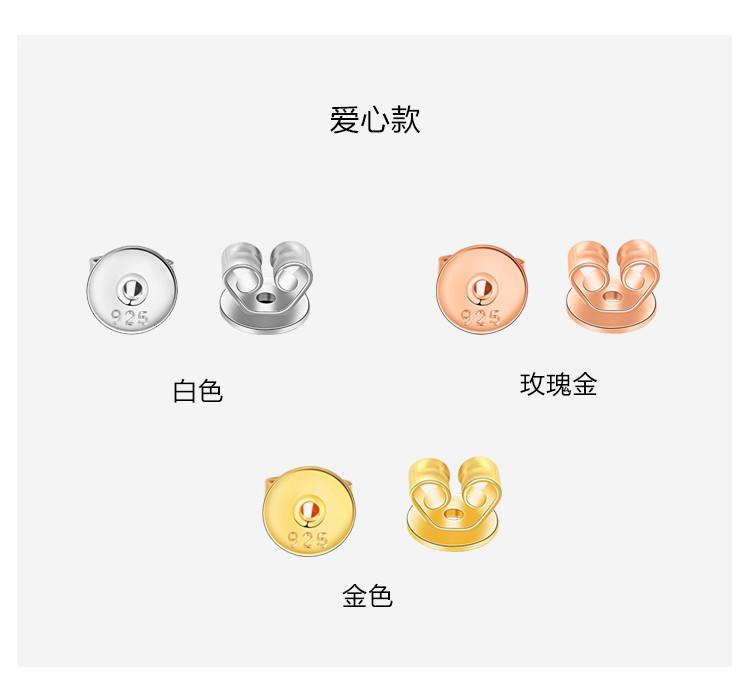 ce65afb8-ef44-4b26-a639-e91ddd2a5fc8.jpg