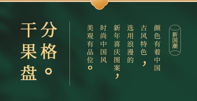 详情1_03.jpg