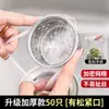 Filtro de Pia, Filtro de Cozinha, Esgoto, Bacia para Lavar Vegetais, Anti-Entupimento, Filtro Descartável para Ralo de Chão