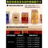 Empujador Automático de Cigarrillos Estuche Universal para Cigarrillos Exhibidor Empujador Supermercado Tabaco Empujador de Cigarrillos Tarjeta Deslizante Soporte para Cigarrillos