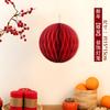 2026 Año del Caballo Decoraciones Creativas de Linternas Colgantes Rojas Panal Pequeños Colgantes Día de Año Nuevo Pequeños Adornos Decorativos de Interior