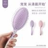 Peine con Airbag T, Peine de Tabla Grande, Peine Masajeador, Peine para el Cabello de Uso Doméstico, Peine Especial con Cojín de Aire para Cabello Largo de Mujer, Peine Rizador