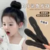 Herramienta de Estilismo para Moños Infantiles, Creador de Moños Perezoso, Pinza de Esponja Simple y Esponjosa para Niñas Pequeñas