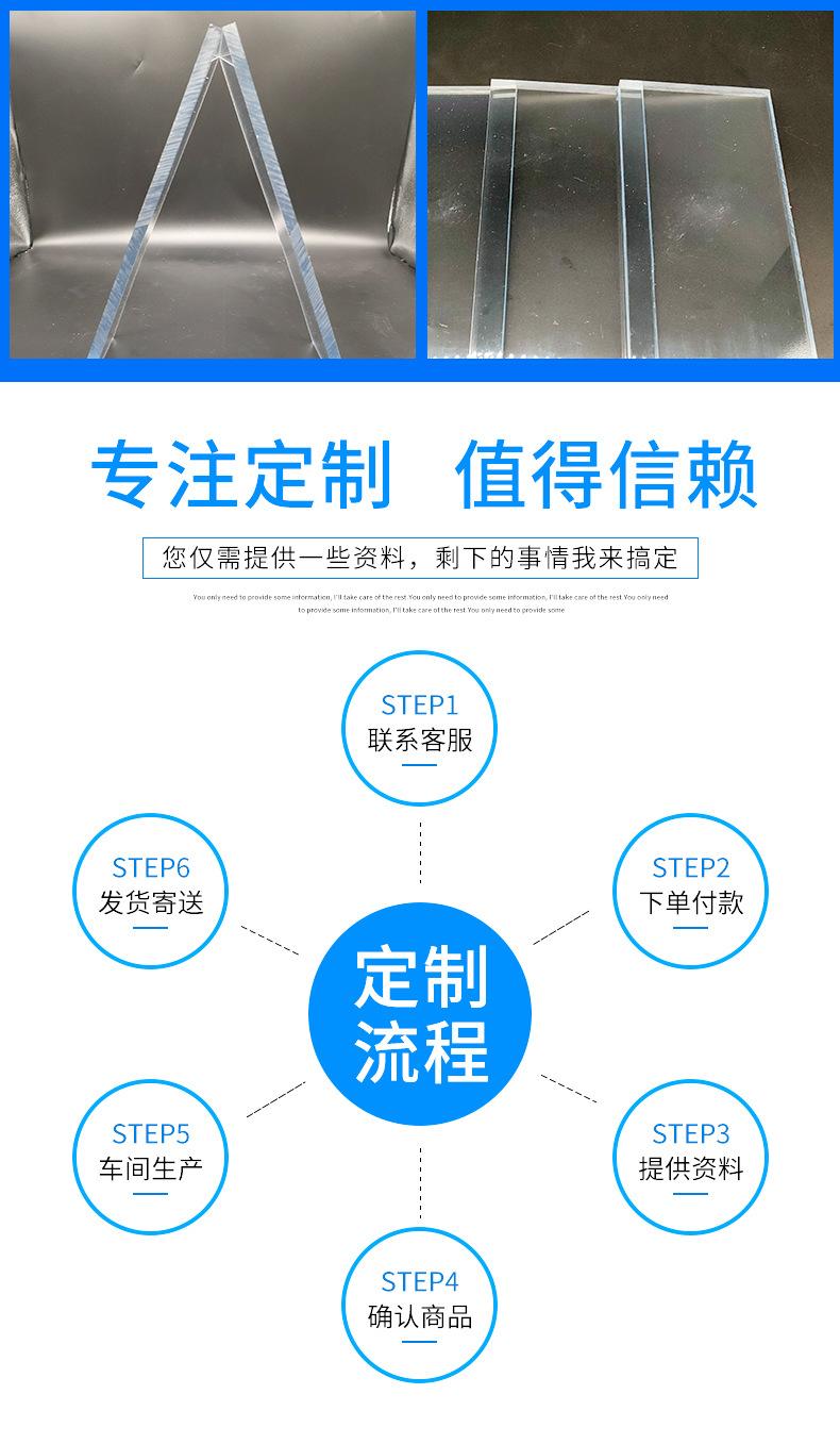 详情_07