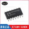 Chip IC de amplificador operacional cuádruple de bajo voltaje SOP14 con serigrafía LMV324IDR