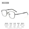 Armazones para Gafas de Titanio Puro Ultra-Ligeros de Alta Calidad, Poligonales, Ovalados, Cuadrados, Armazón Pequeño, Armazón Grande, Armazones para Gafas Danyang