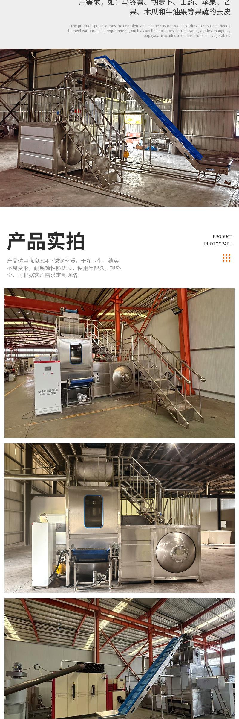 1c1dda400496dbdce34305f8426008