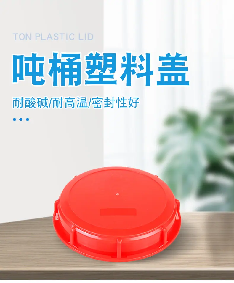 详情_01
