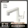 Grifo de Estilo Europeo de Venta Caliente Transfronterizo Lavabo Elevable Estilo Crema Lavabo para el Hogar Grifo Extraíble para Baño