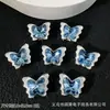 Novas Miçangas Espaçadoras Borboleta Cravejadas de Diamante Multicor com Oito Furos para Pulseira de Miçangas Feita à Mão DIY, Colar, Corrente de Celular, Acessórios de Joia