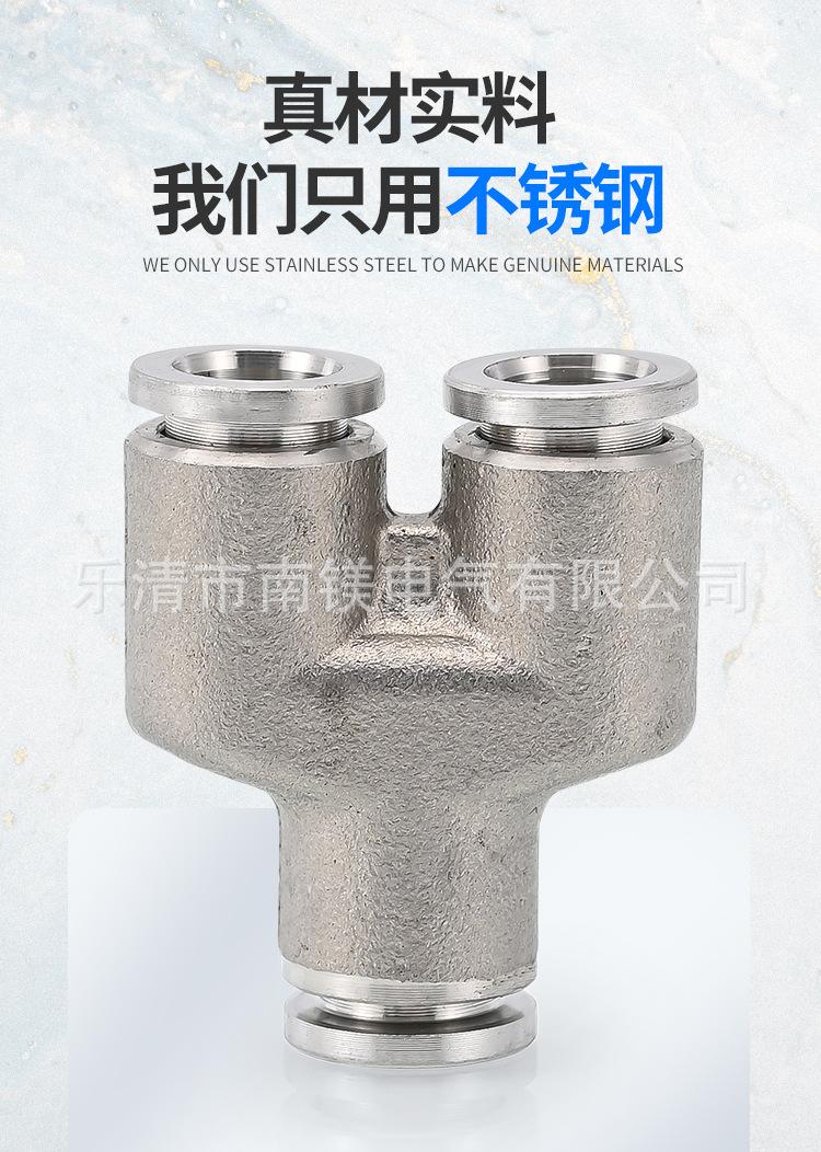 详情页_03.jpg
