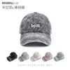 Gorra Visera Transpirable para el Sol para Mujer, Sombrero de Sol de Verano, Diseño Adelgazante para la Cara, Borde Deshilachado, Gorra de Béisbol con Letra Bordada