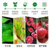Fosfato Monopotásico, Fertilizante Foliar Multielemento, Fertilizante de Enraizamiento y Floración, Fertilizante de Fósforo, Fertilizante Orgánico Líquido Agrícola, Completamente Soluble en Agua