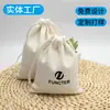 Bolsa con Cordón de Poliéster Mochila Personalizada con Cordón de Lona y Algodón Bolsa Deportiva de Tela Oxford para Guardar Pelotas Mochila Portátil