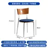 Cadeira de Jantar Vintage para Uso Doméstico, Cadeira com Encosto de Madeira Maciça de Designer, Cadeira de Jantar Tendência para Restaurante de Lazer Retro em Aço Inoxidável