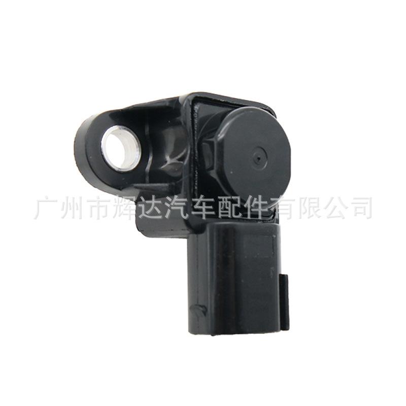 A0041533228 (1)