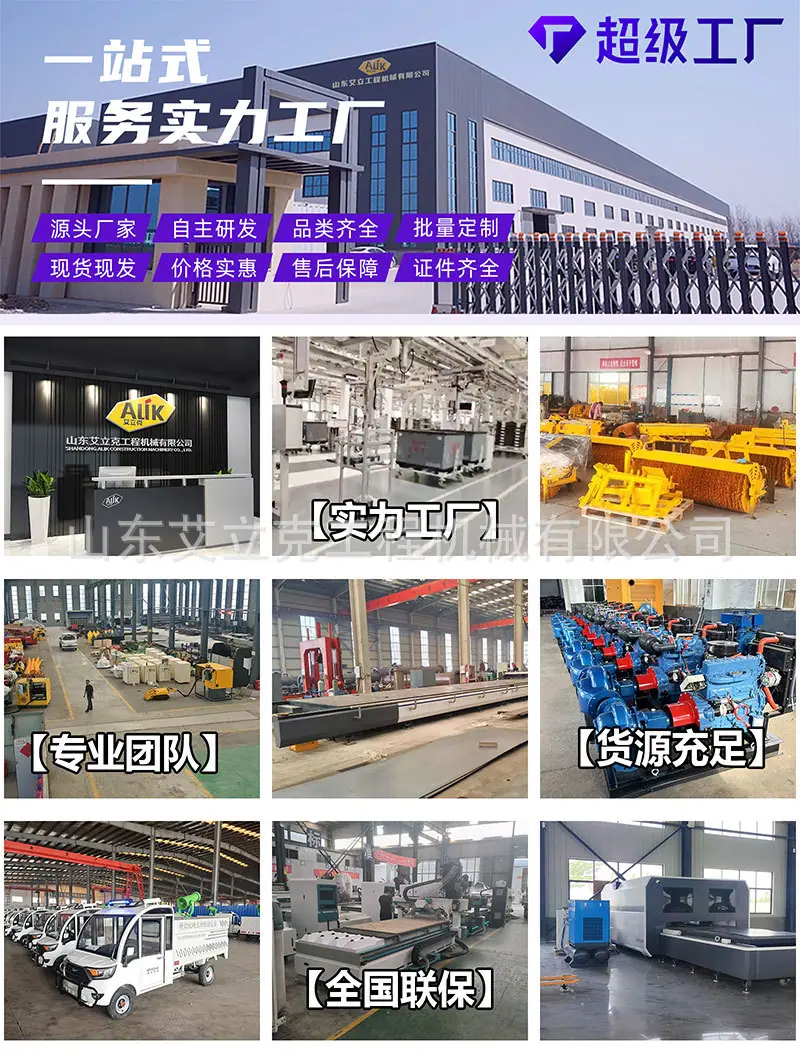 详情页_10.jpg
