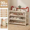 Zapatero Plegable para Entrada del Hogar, Zapatero de Múltiples Niveles para Apartamentos de Alquiler, Residencias Estudiantiles, Vestíbulo, No Requiere Instalación, Zapatero Sencillo