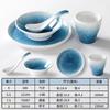 Vajilla de melamina para hotel, restaurante, olla caliente, juego de barbacoa, cuatro piezas, imitación de porcelana comercial, tazón pequeño, tazón de arroz.