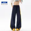 Pantalones casuales de retazos a rayas azul marino para hombre, pantalones deportivos finos de seda de hielo de secado rápido para verano, longitud extendida para personas altas