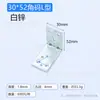 Código de Ángulo Multifuncional 90 Grados Fijador de Ángulo Recto Conector de Fijación para Muebles Hierro Angular Blanco Espesado Soporte para Partición