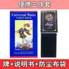 Popular Carta de Tarô Waite Iniciante Iniciante Iniciante Iniciante Iniciante Iniciante Iniciante 78 Tarô Clássico Versão Chinesa e Inglesa Cartas de Jogo de Tabuleiro