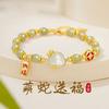 Pulsera Año de la Serpiente Año de la Vida Pulsera de Imitación de Jade Hetian para Niña Serpiente del Zodiaco 2025 Día de la Mujer 8 de Marzo Ceremonia de Cumpleaños