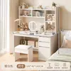 Tocador simple para habitación de niñas, estilo INS color crema, tocador de maquillaje de gran capacidad, escritorio integrado con estantería para estudiantes