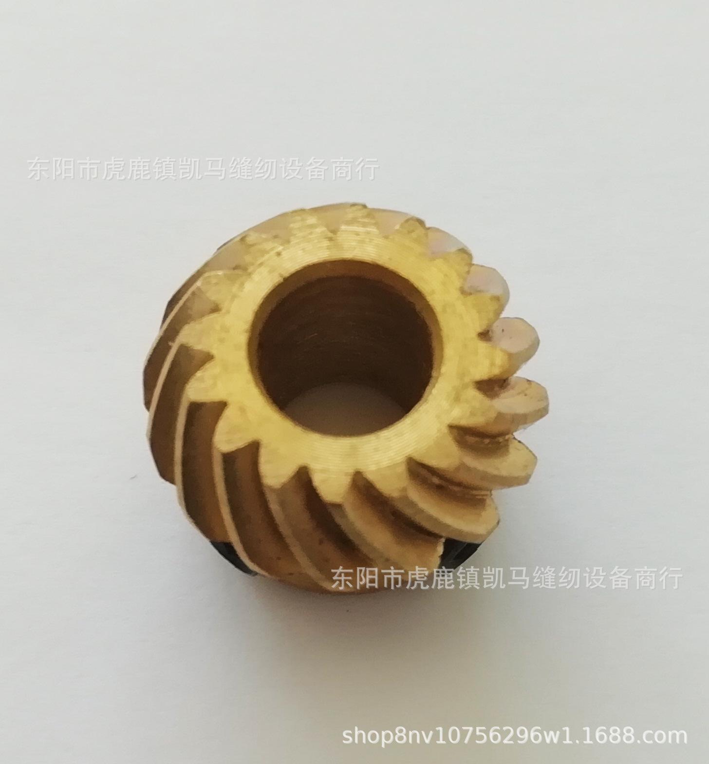 907E8D5C60875B7435571FDBFD09F9