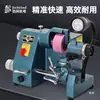 Afilador de Rueda de Esmeril Eléctrico de Escritorio de Manivela para Máquinas Herramienta, Brocas y Fresas, Rectificado de Alto Control Numérico CNC