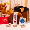 Regalos para el Día del Maestro, Recuerdos Prácticos, Regalos para Eventos del Día del Maestro, Regalos de Agradecimiento Personalizados para Maestros, Regalos Creativos