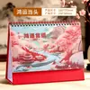 Calendario Personalizado del Año de la Oveja 2027 con Tu Propio Diseño, Creativo Calendario Mensual de Madera con Logo Personalizado para Publicidad Empresarial