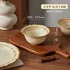 Conjunto de Tigela e Prato Retro Francês Cerâmica de Alto Valor Queimada em Forno Louça de Mesa Tigelas Domésticas Pratos Tigelas de Arroz Tigelas de Sopa Tigelas para Macarrão Pratos de Jantar