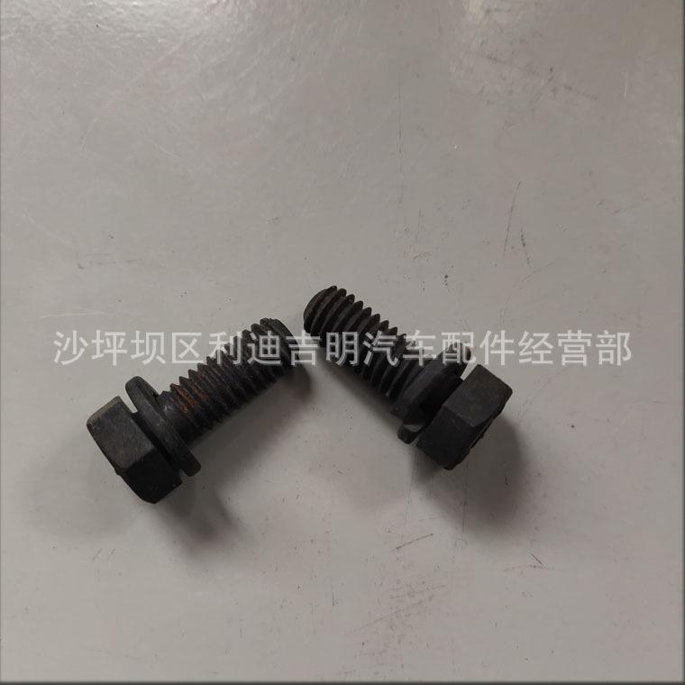 详情页带垫螺栓3021470_1.jpg
