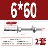 Pernos de Expansión Extendidos para Techo de Acero Inoxidable 304 Tornillos de Expansión para Colgador de Aire Acondicionado M6M8M10M12