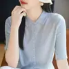 Cárdigan de Punto Morado de Manga Tres Cuartos para el Trabajo, Corte Ajustado, Top de Moda Polo Adelgazante, Ropa para Mujer, Camiseta de Verano 2026