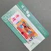 Imanes para Refrigerador en Toda la Provincia de Henan: Escena del Río Qingming de Zhengzhou, Luoyang, Jiaozuo, Montaña Yuntai, Grutas de Longmen, Kaifeng, Montaña Laojun