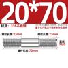 GB Auténtico Acero Inoxidable 316 Tornillo de Doble Cabeza Varilla de Hilo Alargada Tornillo Perno Conexión Espárrago MM6M8M10M12