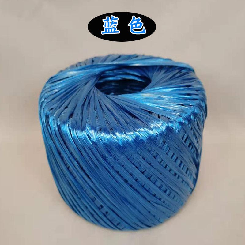 10球