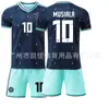 A2627 Camisa de Futebol da Copa do Mundo da Alemanha Reserva 10 Musiala 13 Muller Camisa Exportação Transfronteiriça