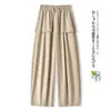 Pantalones Cropped de Pierna Ancha con Cintura Elástica para Mujer, Verano Delgados Sueltos Adelgazantes Versátiles de Pierna Recta Casuales