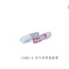 Tubo redondo de brillo labial de hierba de cuatro hojas, material de embalaje, brillo labial de 3,5 ml, corrector de brillo labial, tubo vacío, sombra de ojos, rubor, tubo de relleno líquido