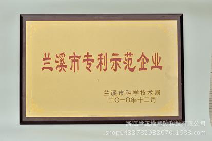 3NC_2972