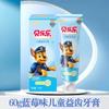 Pasta de dientes Lengsuanling para cepillar los dientes, Antisensibilidad, Aclarante, Refrescante para los dientes, Reduce problemas de encías, Multifuncional, Múltiples opciones disponibles