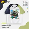 Camisetas de Manga Corta Co-Branded de Minecraft para Hombre y Mujer, Ropa Versátil de Algodón Puro Creeper de Minecraft para Niños en Verano