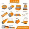Equipamento de Ensino de Parkour, Conjunto Completo de Equipamentos de Treinamento Físico, Caixa de Salto Progressivo Conjunto de Nove Peças, Equipamento de Ensino para Treinamento Físico